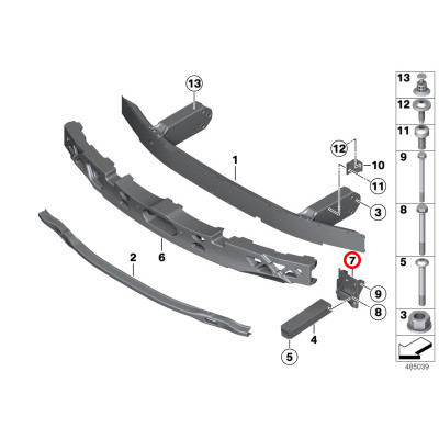 BMW 5 Seriya F10 (2010-2016), Radiator alt adaptoru Sağ. China, 51117186514