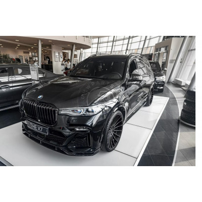 BMW X Seriya G07 (2019-up), X7 M-perfomance Lip. Taiwan, 51192291364