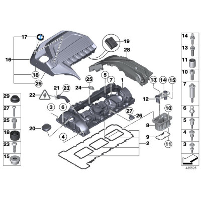 BMW 3-5 Seriya F30/F32/F36/F10 (2010-2016), N55 Mühərrik Qapaqı, China, 11127570292