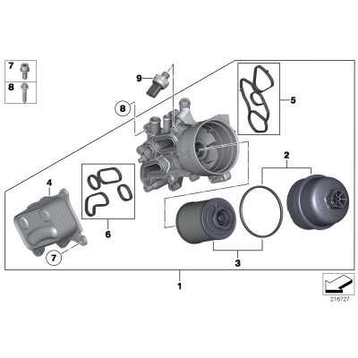 BMW 1-5 Seriya F20/F21/F22/F30/F32/F36/F10 (2010-2016), N20 Mühərrik Yağ radiatoru, China, 11427525333