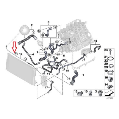 BMW 5 Seriya F10 (2010-2016), Su borusu. China, 17128651450