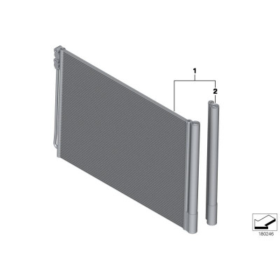 BMW 5 Seriya F10 (2010-2016), Kondisioner Radiatoru N20. China, 64536805453