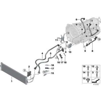 BMW 5 Seriya G30 (2017-up), Sürətlər qutusun Yağ radiatoru, China, 17218619387