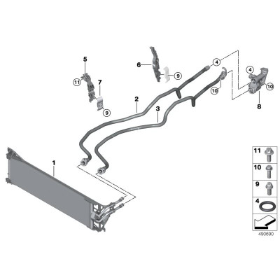 BMW X Seriya G05/G06/G07 (2019-up), Sürətlər qutusun Yağ radiatoru, China, 17218642748